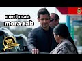 Mere Hoth Jo khule Tho Tera Naam Aave Latest Song | Mahesh babu | Mother Day Song Akki | SN Records
