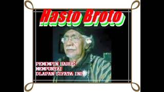 Download lagu #hastobroto Hasto broto \ delapan sifat manusia oleh Cah Angon mp3 Download lagu #hastobroto Hasto broto \ delapan sifat manusia oleh Cah Angon mp3