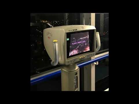 [FREE] Ufo 361 x Polo G Type Beat | Pressure | prod. hvrt x Razza x Melo