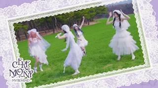 QWER 'CEREMONY' MV Behind The Scenes