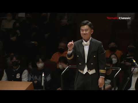 South Rampart Street Parade - Naohiro Iwai | 대한민국 해군군악대 정기연주회(2022)