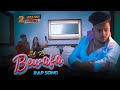Bewafa Rap Song - ZB ( Official Music Video)