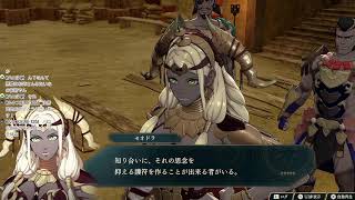 【FE万紫千紅】#23 レダ編 10章 残り15ターン目 準決勝前から【ハード】
