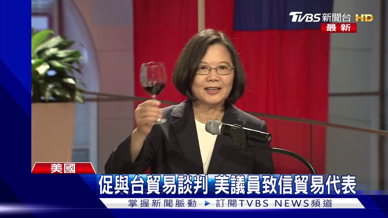 防止大陸入侵台 美議員提案授權總統出兵