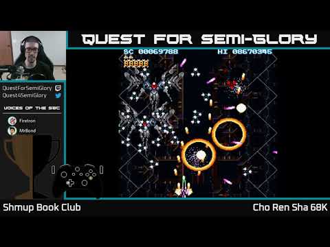 Shmup Book Club, Oct 2020 - Cho Ren Sha 68K