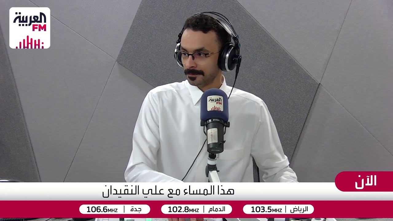 ماهي توقعاتك لمباراة المنتخب السعودي؟