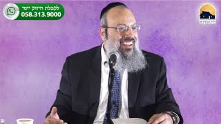 אם תתנפח אתה מנפח | ראיית עצמך מקרין על אחרים | לחיות את הפשטות ᴴᴰ