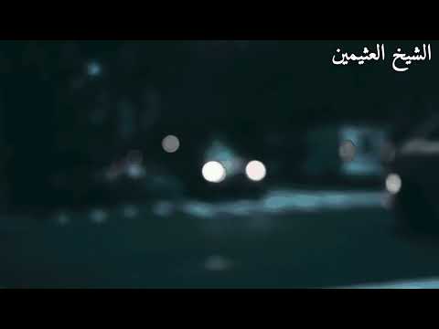 An Early ‘Eid gift for the believing women 🎁