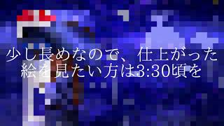 【イラスト】帰り道の雨。