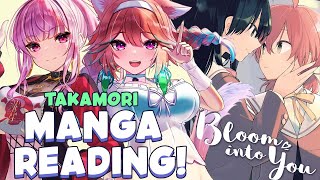 [holo] 終將成為你 but Vtuber and GAY