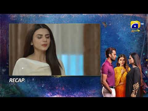 Recap Behroop Episode 48 - 7th June 2023 - HAR PAL GEO