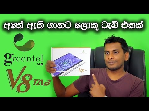 download lagu mp3 mp4 Xiaomi Mi Pad 3 Price In Sri Lanka, download lagu Xiaomi Mi Pad 3 Price In Sri Lanka gratis, unduh video klip Xiaomi Mi Pad 3 Price In Sri Lanka