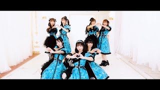 【MV】SAY-LA「運命マグネット」