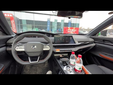 ALL NEW 2023 CHANGAN UNI-V iDD Hybrid - Exterior And Interior