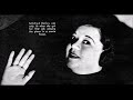 Mildred Bailey - Someday Sweetheart