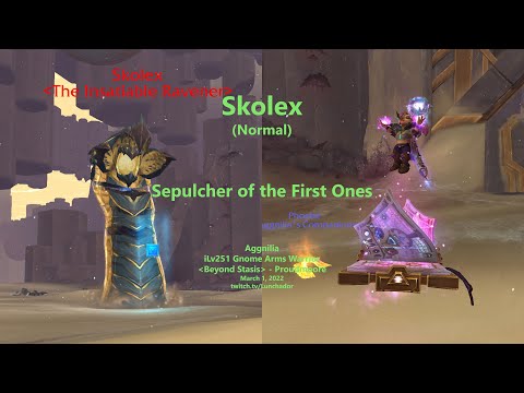 Skolex, the Insatiable Ravener (Normal), Aggnilia - Arms Warrior / Sepulcher of the First Ones