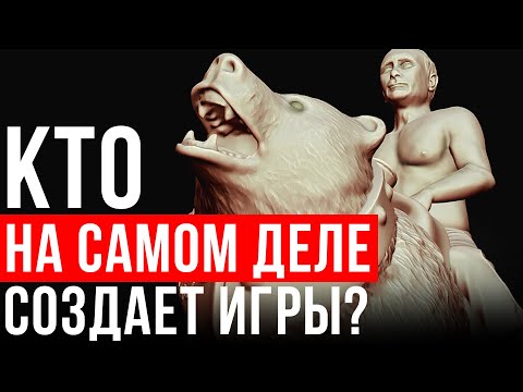 ГЛАВНАЯ ТАЙНА разработки игр. Настоящее и будущее индустрии. Unreal Engine 5 закапывает девелоперов