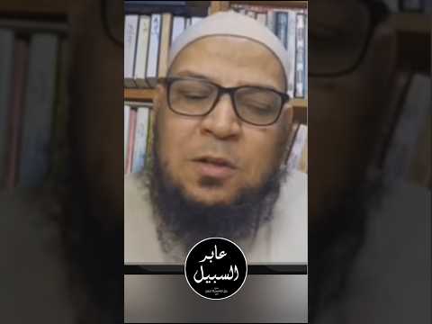 من أنت يا عبد الله الخليفي إذا كان أئمة أهل السنة عندك من المخالفين؟