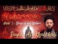 Days Of My Lifetime Sayed Ali Khalkhali Night 3 Muharram 1448 2026