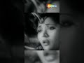 Mera Dil Yeh Pukare Aaja Nagin1954 Shorts Viralshorts Instagram