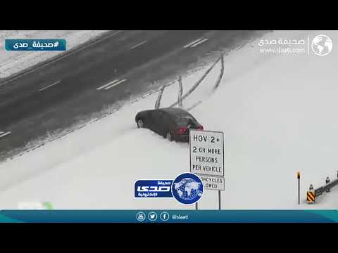 سائق يتفاجئ بحادث وسط الثلوج