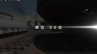 ぽんこつしーおーでぃー