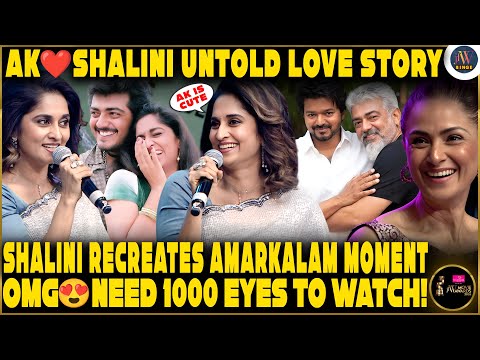 Ajith – Vijay Friendship Bond😍Shalini Drops a Big Surprise for Fans 1st Time🔥Crowd Erupts Non-Stop😎