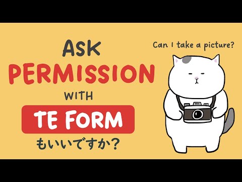 [GENKI Lesson 6] How to use TE form to give/ask permission (-てもいいですか？）