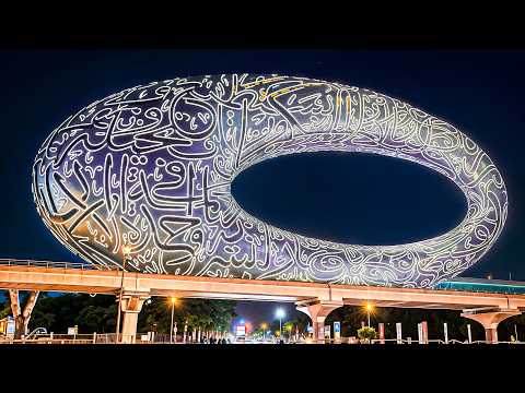 Dubai Museum of the Future | World's Most Beautiful Building | 4K Walking Tour & Vlog