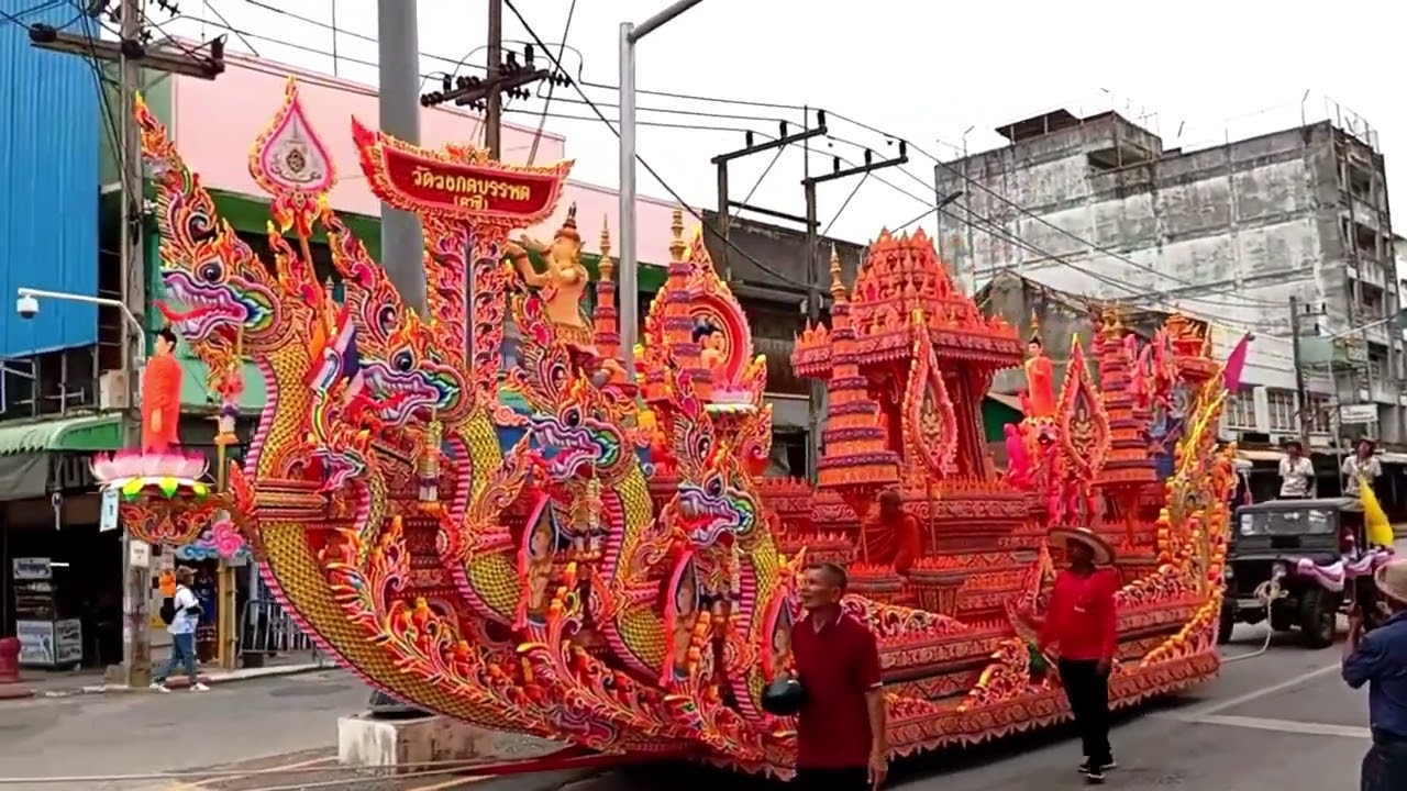 Wat Wongkot Banphot