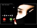 Qarara Rasha,,Pashto Ringtone,,Flute Ringtone,,So Sad Ringtone,,Mobail Ringtone,,Mp3 Ringtone,,