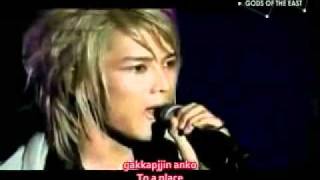 DBSK - holding back the tears rom+eng sub