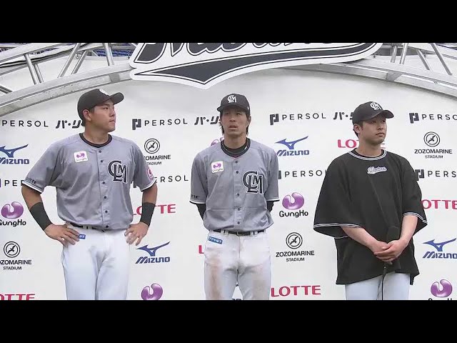 マリーンズ・種市篤暉投手・岡大海選手・安田尚憲選手ヒーローインタビュー 7月1日 千葉ロッテマリーンズ 対 東北楽天ゴールデンイーグルス