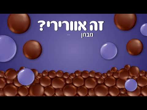 Milka Chocolate Magic: Unwrapping Joy, Savoring Bliss!"