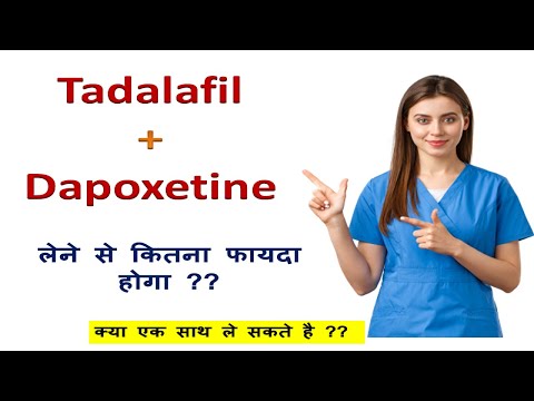 Top Avana (Avanafil/Dapoxetine)