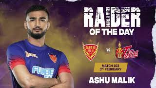 Download lagu Ashu Malik (Dabang Delhi K.C.) | Raider of the Day: February 3 | PKL Season 10 mp3
