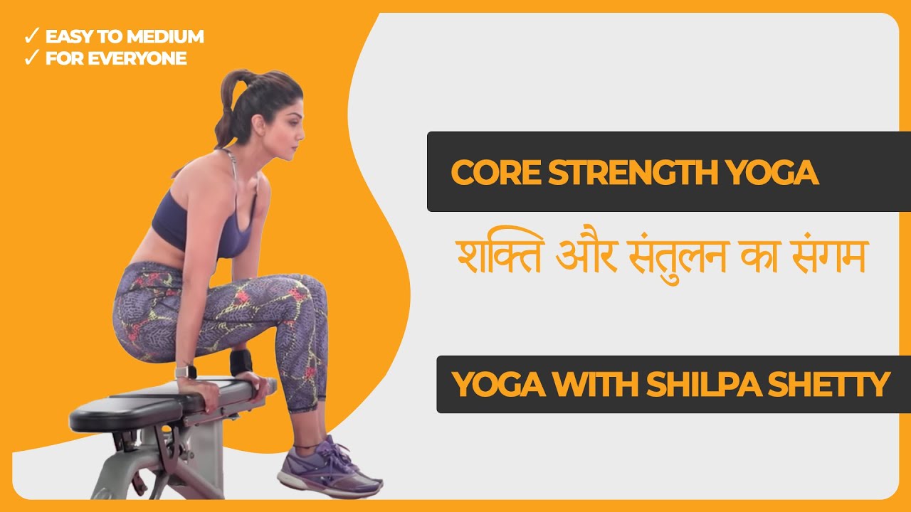 Surya Namaskar cover photo