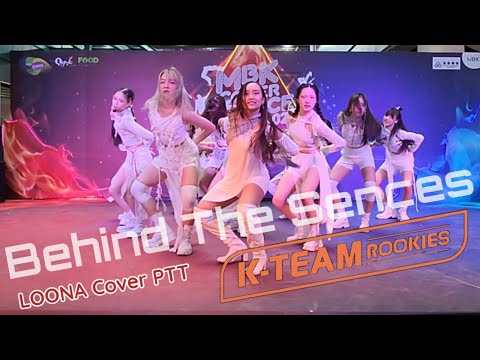 Behind The Scences ROOKIE GIRLS cover LOONA - PTT , SO WHAT [2022]