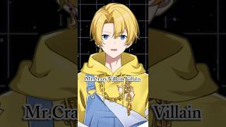 【かっこよく歌えてたら登録してね！】 #歌ってみた #vtuber #ヴィラン #shorts