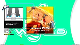 【DDR WORLD】 Homesick Pt.2&3  covered by 不知火フレア  【SINGLE  Basic6】 SPEED454 REVERSE BSP6