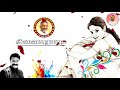 V M SONGS வட்டி எடுத்த சோத்த போட்டுட