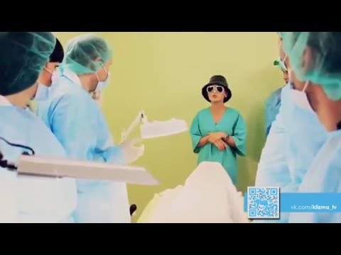 Музыка Больница