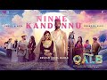 Ninne Kandannu Song Qalb Ranjith Sajeev Neha Nazneen Hesham Abdul Wahab Vijay Babu Prakash Alex