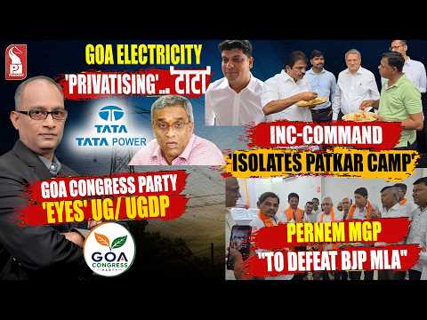Goa 360° @ 12 | Editor | Prudent | 060726