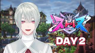 ⋙ #ストリヌ | Minecraft ⋮❙⋮ DAY2 今日は冒険か！？ ⋮❙⋮ 弦月藤士郎 / にじさんじ ⋘