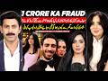 Kanwal Farooq Reveals Untold Truth About Her Viral Life & Wedding Night Mystery | Full Podcast