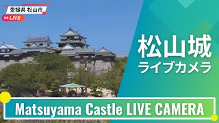 松山城