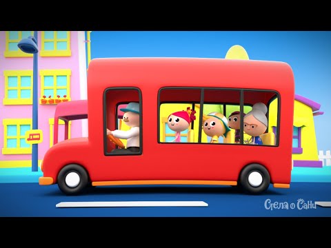 🚌 Автобусот на Стела и Сани 🚌 (Wheels on the Bus) | Стела и Сани