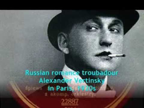 Old Russian romance: Aleksander Wertinski - Dorogoi dlinnoyu, 1932