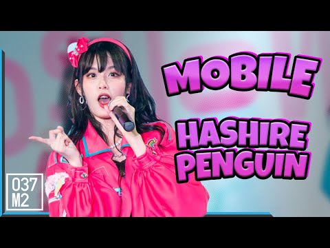 200823 BNK48 Mobile - Hashire Penguin (วิ่งไปสิ...เพนกวิน) @ Road Show Chaeng Wattana [Fancam 4K60p]